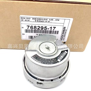 Encoder Absoluto Heidenhain ECN1313 2048 ID768295-17, Sensor Óptico de Automatización - Product Image 4