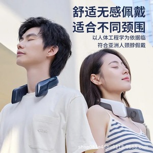 Ventilador Eléctrico USB Recargable, Ventilador de Cuello Inalámbrico, Ventilador Portátil de Verano, Sin Aspas, Silencioso, para Exteriores - Product Image 3