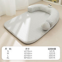 Tapis rafraîchissant pour animaux de compagnie motif monstre de dessin animé, coussin matelassé en peluche avec billes de glace et éponge en coton PP pour chats et chiens