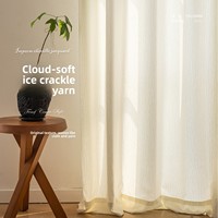 Voilages de chambre à coucher style français pour lucarne, en chenille, avec décoration intégrée, couleur thé au lait, isolants et translucides