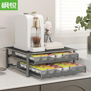 Fengyue - Porta Cápsulas de Café de Metal de Doble Capa, Moderno y Sencillo, Tipo Cajón para Almacenamiento de Cápsulas - Product Image 5