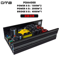 PDA4000 Équipements audio professionnels Audio de haute qualité Classe D 2 canaux Module amplificateur 2000 Watts 2000 w