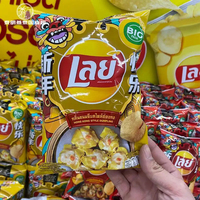 Tailandia pone papas fritas a la parrilla langosta mariscos salsa sabor bocadillos exóticos comida saludable 40g