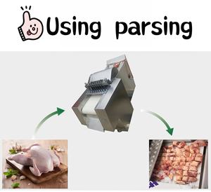 Machine automatique <span class=keywords><strong>de</strong></span> découpe en cubes <span class=keywords><strong>de</strong></span> viande fraîche pour bœuf, porc, poulet - Découpeuse industrielle pour la restauration - Product Image 3