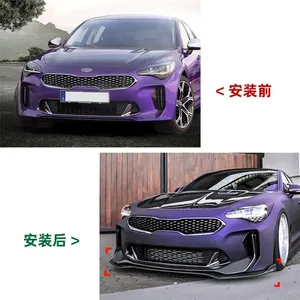 สปอยเลอร์กันชนหน้า สำหรับ Stinger ปี 2018 ถึง 2023 ชุดแต่งดิฟฟิวเซอร์ล่าง ป้องกันรอยขีดข่วน ตกแต่งภายนอกรถยนต์ - Product Image 3