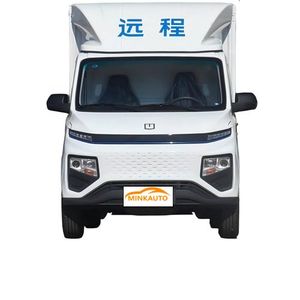 Furgoneta de Reparto Eléctrica Farizon Xingxiang F1E con Batería CATL de 41.86 kWh - Product Image 2