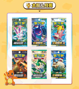 Coffret Cadeau Blind Box Authentique Pokémon TCG <span class=keywords><strong>Shining</strong></span> <span class=keywords><strong>Fates</strong></span> Série 151 avec Jouet et Cartes PVC - Product Image 3