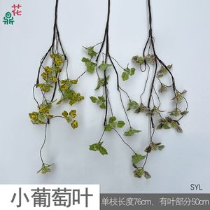 Fleurs artificielles en soie, plante suspendue à 32 branches, pour la décoration de la maison, haute simulation - Product Image 3