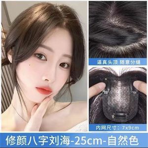 Toupee para mujer, cabello humano real, simula el cuero cabelludo, cubre las canas, flequillo, para cualquier forma de rostro - Product Image 5