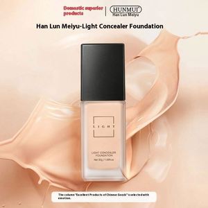 H 30ml Concealer Liquid Foundation <b>Moisturizing</b> Long-Lasting Non-Removing Makeup Internet Celebrity BB Skin Men Left Hand <b>Spray</b> - Product Image 5