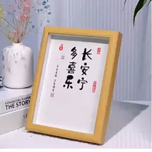 Cornice Fotografica Moderna con Esemplare di Farfalla Misteriosa Ecologica, Ornamento Natalizio Creativo e Personalizzato da Appendere al Muro - Product Image 1