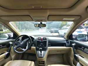 Autos Usados Japoneses en Buen Estado: <span class=keywords><strong>Honda</strong></span> <span class=keywords><strong>CRV</strong></span> <span class=keywords><strong>2010</strong></span>, Bajo Costo de Mantenimiento, SUV Espacioso y Confiable - Product Image 5