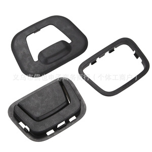 Tapa con Asa para Caja de Almacenamiento 84944667 para Chevrolet Tahoe Suburban Yukon 15-20, Cubierta de Plástico Negra - Product Image 4