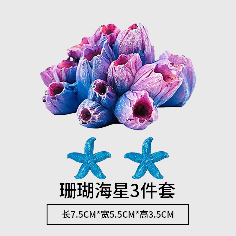 Conjunto coral de 3 piezas