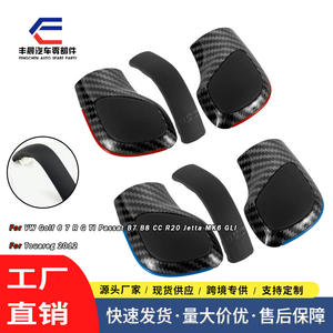 Poignée de levier de vitesse en fibre de carbone, bord bleu, couvercle de levier de vitesse DSG pour Volkswagen, conception ergonomique - Product Image 3
