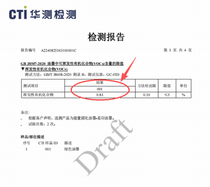 Effiziente und Kostensparende Rollfreie Westentasche Werbetasche Rollendruck Spezieller UV-Flexodrucker - Product Image 5