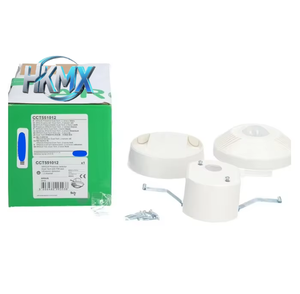 เครื่องตรวจจับการเคลื่อนไหวแบบคู่ CCT551012 ARGUS รุ่นใหม่ NFP - Product Image 1