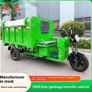 <span class=keywords><strong>Camion</strong></span> à Ordures Tricycle Électrique de 1800 Litres à Déchargement Automatique, Scellé, pour Assainissement Municipal et Nettoyage de Sites Touristiques - Product Image 5