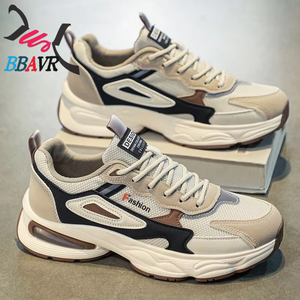 Zapatillas de primavera para hombre, estilo nuevo, transpirables, de malla, de caña alta, estilo coreano, a la moda, combinables con todo, con suela gruesa, para adolescentes. - Product Image 1