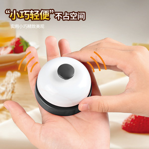 Campana Metálica de Respuesta para Llamadas de Mascotas, Servicio de Comida, Entrenamiento de Perros y Aves, Dispositivo de Respuesta para Juegos de Mesa y Competiciones - Product Image 5