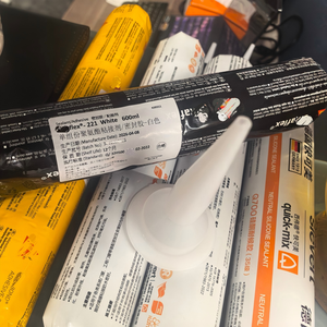 กาวโพลียูรีเทนคุณภาพสูง SIKAA-flex-211 เกรดอุตสาหกรรม กาวซุปเปอร์กลูชนิดน้ำ ยืดหยุ่น ปิดผนึก ยึดติด ซีลแลนท์ มาตรฐาน <span class=keywords><strong>ISO</strong></span> สำหรับงานไม้ - Product Image 4