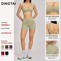 Ensemble de yoga personnalisé Dingtai pour femmes, 2 pièces, tenue de sport respirante, dos élégant, short de gym, tenue de fitness européenne et américaine