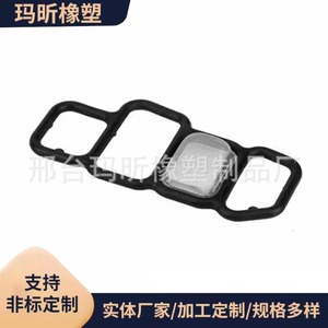 ปะเก็นฝาสูบ 15826-RNA-A01 สำหรับฮอนด้า อาคูรา ซีอาร์วี แอคคอร์ด ซีวิค โซลินอยด์วาล์วกรอง - Product Image 2