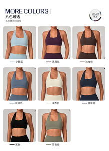 Nouveau design 2026 – Soutien-gorge de sport respirant personnalisé à col halter, grande taille, confortable pour le yoga, la course et l'entraînement, avec logo frontal - Product Image 2