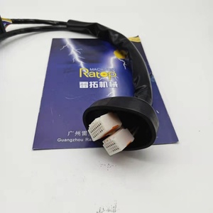สายรัดจอภาพ 320D 312D 325D 329D 330D 336D E320D สายเคเบิลจอภาพ 270-5554 260-2193 279-7611 227-7698 386-3457 สำหรับรถขุด - Product Image 6