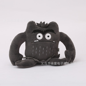 Commercio all'ingrosso nuovo il mio mostro emotivo il colore mostro peluche peluche dinosauro bambola per bambini ragazzi regali di compleanno - Product Image 4
