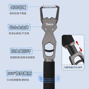 Nuevo Producto: Controlador de Peces Multifunción de Aleación de Aluminio con Función de Pesaje - Product Image 5