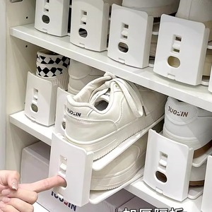 Adjustable Shoe Rack Double Layer White Detachable For Sneakers Boots High Heels Storage Organizer Cabinet Shelf - Product Image 1
