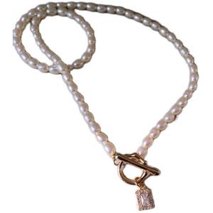 Collier polyvalent pour femme en perles naturelles en forme de riz, avec un tempérament élégant, chaîne de clavicule carrée délicate - Product Image 5