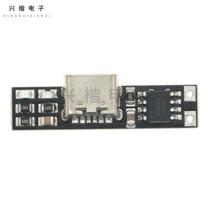 โมดูลชาร์จแบตเตอรี่ประเภทซี 4.2V 1A สำหรับสกู๊ตเตอร์จักรยานไฟฟ้า - Product Image 3