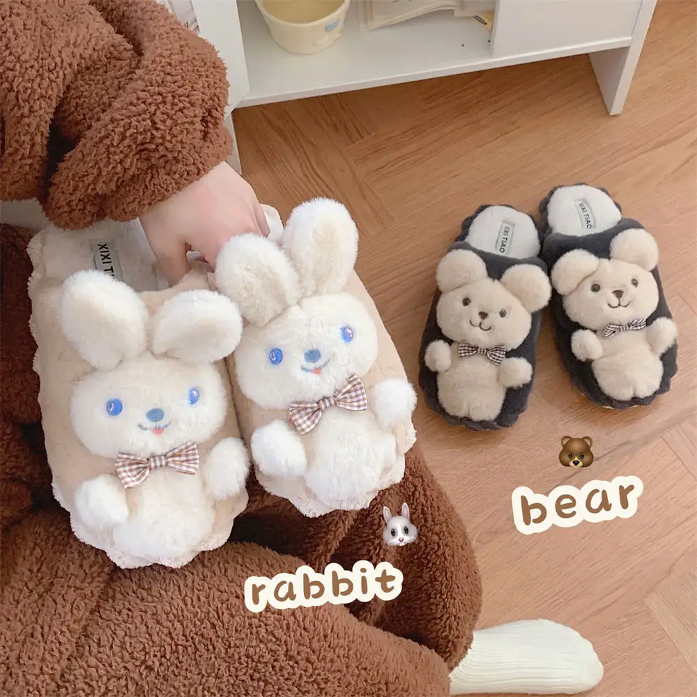 Women home indoor cute cute house shoes designer slippers stuffed animals slippers cotton slippers