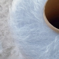 Fil de fibre écologique 72% kid mohiar 28% fil de soie fil de mohair super doux pour pull à tricoter à la main