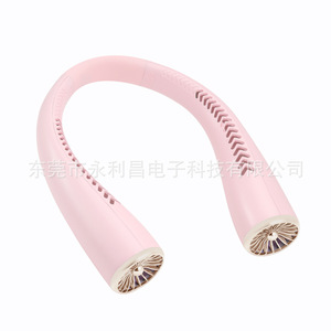 พัดลมคล้องคอ J10 แบบชาร์จไฟได้ พกพาสะดวก ไร้ใบพัด เงียบ 40 องศา เย็นสบาย สวมใส่ได้ เหมาะสำหรับใช้งานกลางแจ้ง - Product Image 5