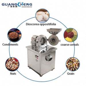 Vente directe d'usine, moulin à maïs universel en acier inoxydable 304 de qualité alimentaire, moulin à épices, moulin à aliments - Product Image 3