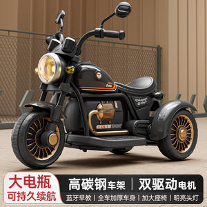 Motocicleta triciclo eléctrica estilo vintage para niños de 1 a 6 años, juguete a batería con control remoto - Product Image 3