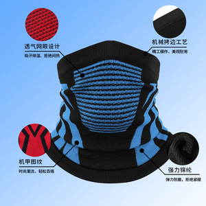 Cycling Neck Warmer 41cm X 23cm Breathable Adult Outdoor Sports Mask - Product Image 4