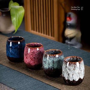 Juego de Tazas de Té Elegantes de 150 ml con Caja de Regalo, Juego de Tazas de Café Espresso, Taza de Cerveza al por Mayor, Vaso de Té, Vaso de Whisky, Juego de Tazas de Cerámica - Product Image 4