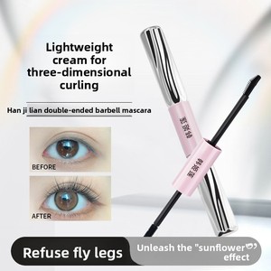 Sérum double embout Barbell pour <span class=keywords><strong>cils</strong></span> longs, recourbés, résistants à l'eau et à la transpiration, sans sensation <span class=keywords><strong>de</strong></span> brûlure, allongeant, longue tenue, épaississant, pour femmes - Product Image 3