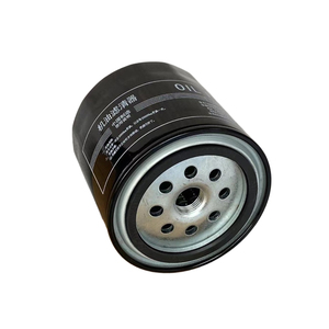 OEM E049343000232 ロータリーオイルフィルター（シール付き）福田純正工場製 アウマーク オリン フォーランド タンランド G7 SUP MPX ビュー トーナオ用 - Product Image 2