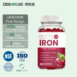 Gummies de fer à la racine de betterave pour la circulation sanguine, saveur cerise, faible teneur en sucre, 60 unités - Product Image 1