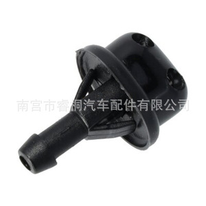 Buse de lave-glace Shuangxuan 111955993A en plastique simple pour Volkswagen Beetle - Product Image 5