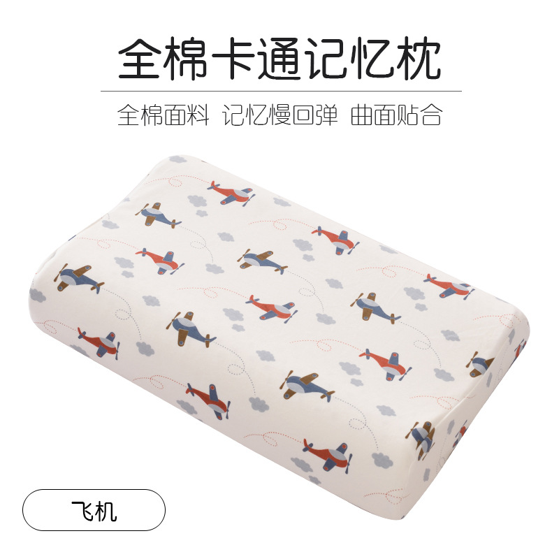 Aereo-cartone animato in cotone