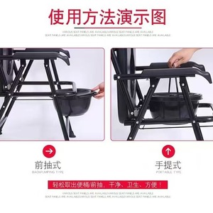 Toilet <b>Chair</b> With <b>Padded</b> Seat And Armrests For Elderly And Disabled Users Large Straight Body Design TS890 - Product Image 5