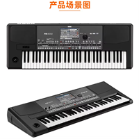 Japan ORIGINAL NEW KORG PA 600 PA600 Key Keyboard PA 600 61keys