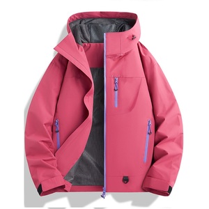 Chaqueta de Invierno <span class=keywords><strong>para</strong></span> Mujer, Nuevo Estilo 2025 - Tres en Uno <span class=keywords><strong>para</strong></span> Exteriores - Talla Pequeña - Atuendo Súper Elegante - Chaqueta de <span class=keywords><strong>Senderismo</strong></span> - Product Image 1