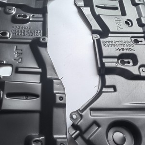 GH Lexus RX350 450H ฝาครอบข้างใต้เครื่องยนต์แผ่นลื่นไถลด้านซ้ายขวา PP R51443-48100 L51441-48100สีดำ - Product Image 4